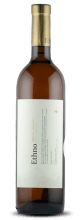 Bottle of Kakhuri Mtsvane · Rkatsiteli 2022 (Ethno)