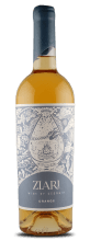 Bottle of Kisi · Rkatsiteli 2024 (Ziari)